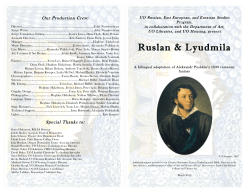 Program, UO Libraries, and UO