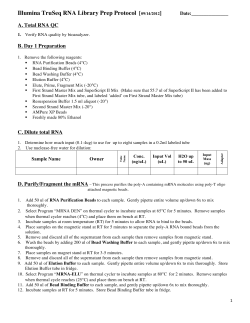 Illumina TruSeq RNA Library Prep Protocol [09/14/2012]