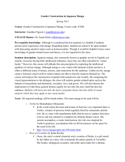 Gender Construction in Japanese Manga, Course code