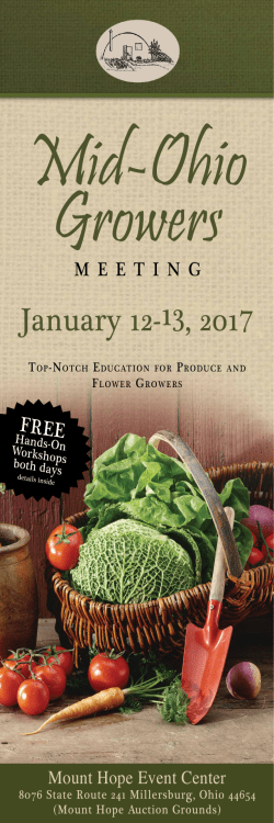 January 12-13, 2017 - Mid