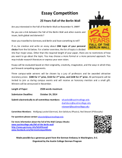 Essay Competition