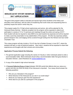 Holocaust Study Tour Application - Holocaust Memorial Museum of
