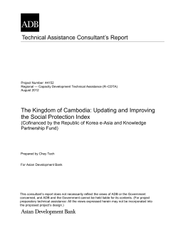 The Kingdom of Cambodia: Updating and Improving the Social