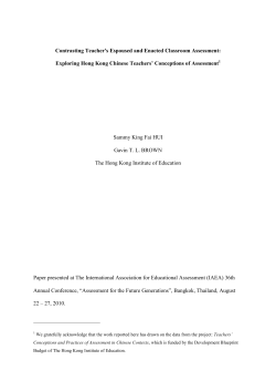 Contrasting Teacher`s Espoused and Enacted Classroom