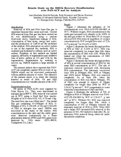 1995: Kinetic Study on the H2SO4 Recovery Desulfurization Over
