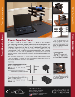 Power Organizer Tower