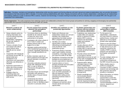 Management behavioural competency