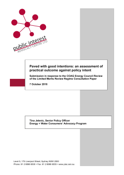 Paved with good intentions: an assessment of practical outcome