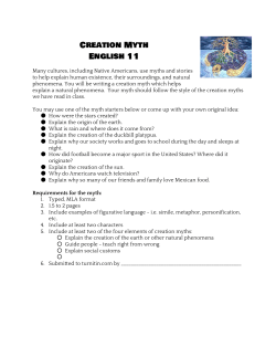 Creation Myth English 11