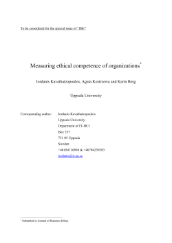 Measuring ethical competence of organizations