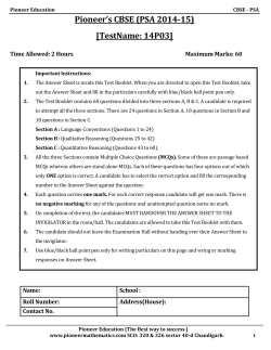 Solutions of Pioneer`s CBSE PSA Mock Test Name