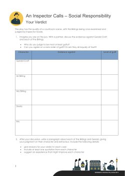 An Inspector Calls &ndash; Social Responsibility