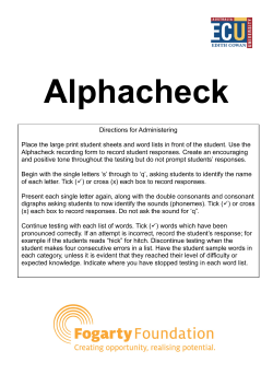 Alphacheck