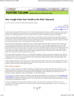 How Google Finds Your Needle in the Web`s Haystack