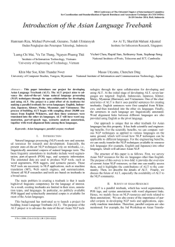 Introduction of the Asian Language Treebank