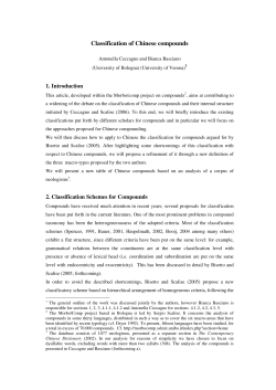 Classification of Chinese compounds