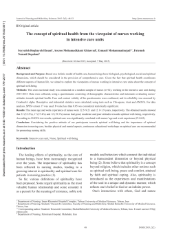 The concept of spiritual health from the viewpoint of nurses working