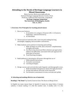 Handout - University of Washington