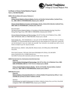 Certificate in Chinese Herbal Medicine Program