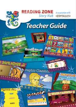 Story Hub - FolensOnline