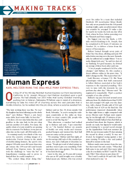 Human Express - Devon O`Neil
