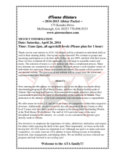 ATowne Allstars - JAMSpiritSites.com