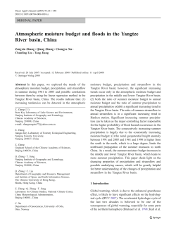 Atmospheric moisture budget and floods in the Yangtze River basin