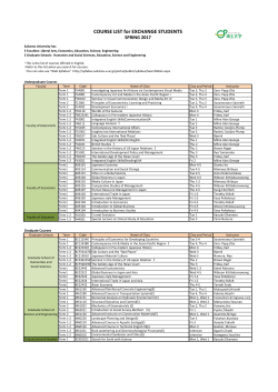 COURSE LIST for EXCHANGE STUDENTS