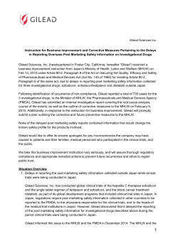 Instruction for Business Improvement and Corrective Measures