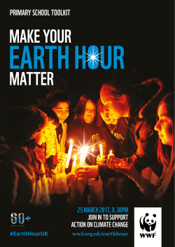 primary school toolkit