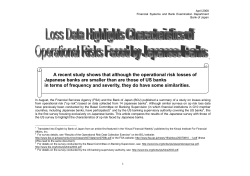 Loss Data Highlights Characteristics of Operational Risks Faced by