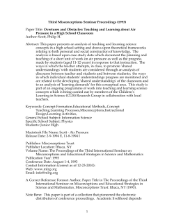 Overtures and Obstacles: Teaching and Learning about Air Pressure