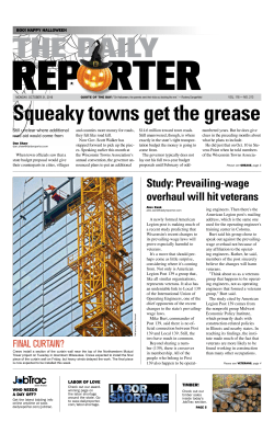 Squeaky towns get the grease