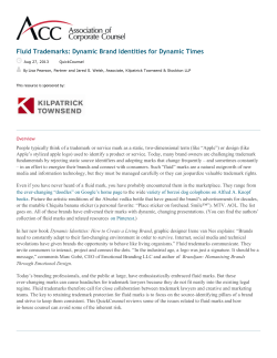 Fluid Trademarks: Dynamic Brand Identities for Dynamic Times