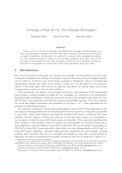 Covering a Point Set by Two Disjoint Rectangles