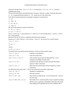 howto complete the sq