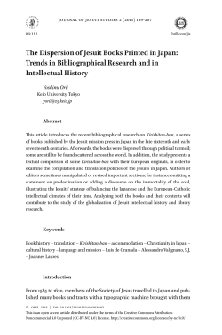 The Dispersion of Jesuit Books Printed in Japan