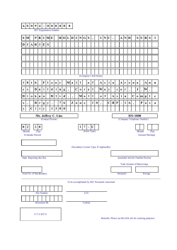 SM Prime`s Net Income Rose 14% in 2016