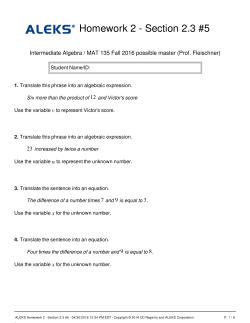 ALEKS Homework 2 - Section 2.3 #5