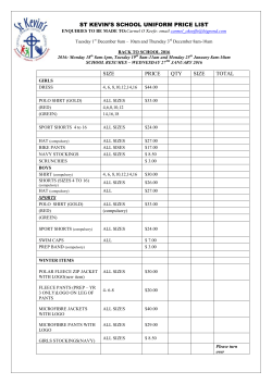 uniformpricelist - St Kevin`s Geebung