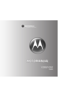 Motorola v262 Manual