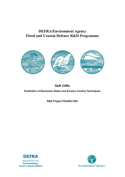 Soft Cliffs: Prediction of Recession Rates and