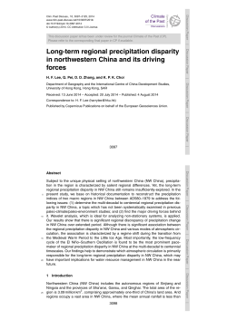 Printer-friendly Version