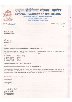 Invitation For All India Inter NIT Tournament 2016-17