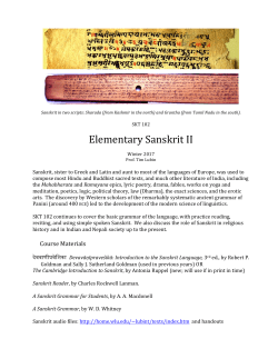 Skt. 102: Elementary Sanskrit II