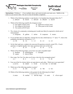 Individual - Blaine School District