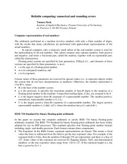 one can find in: accuracy