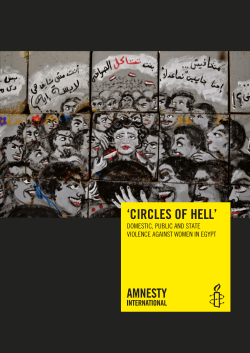 circles of hell - Amnesty International