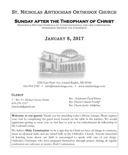 Sunday after the Theophany of Christ