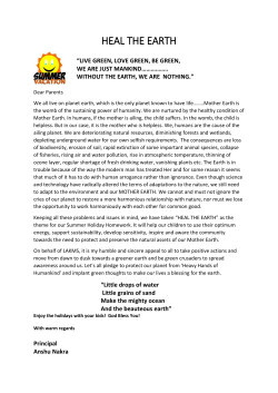 HEAL THE EARTH - lt atul katarya memorial school